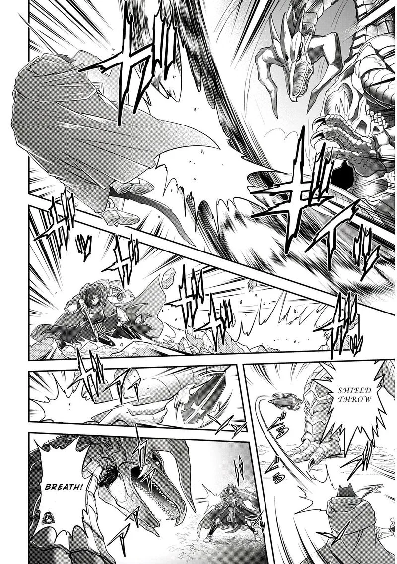 Live Dungeon! Chapter 17 page 17