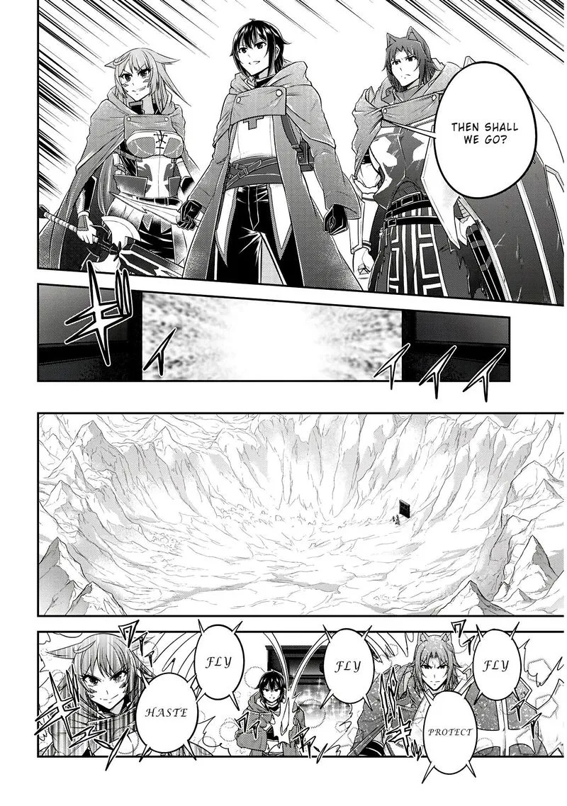 Live Dungeon! Chapter 17 page 7