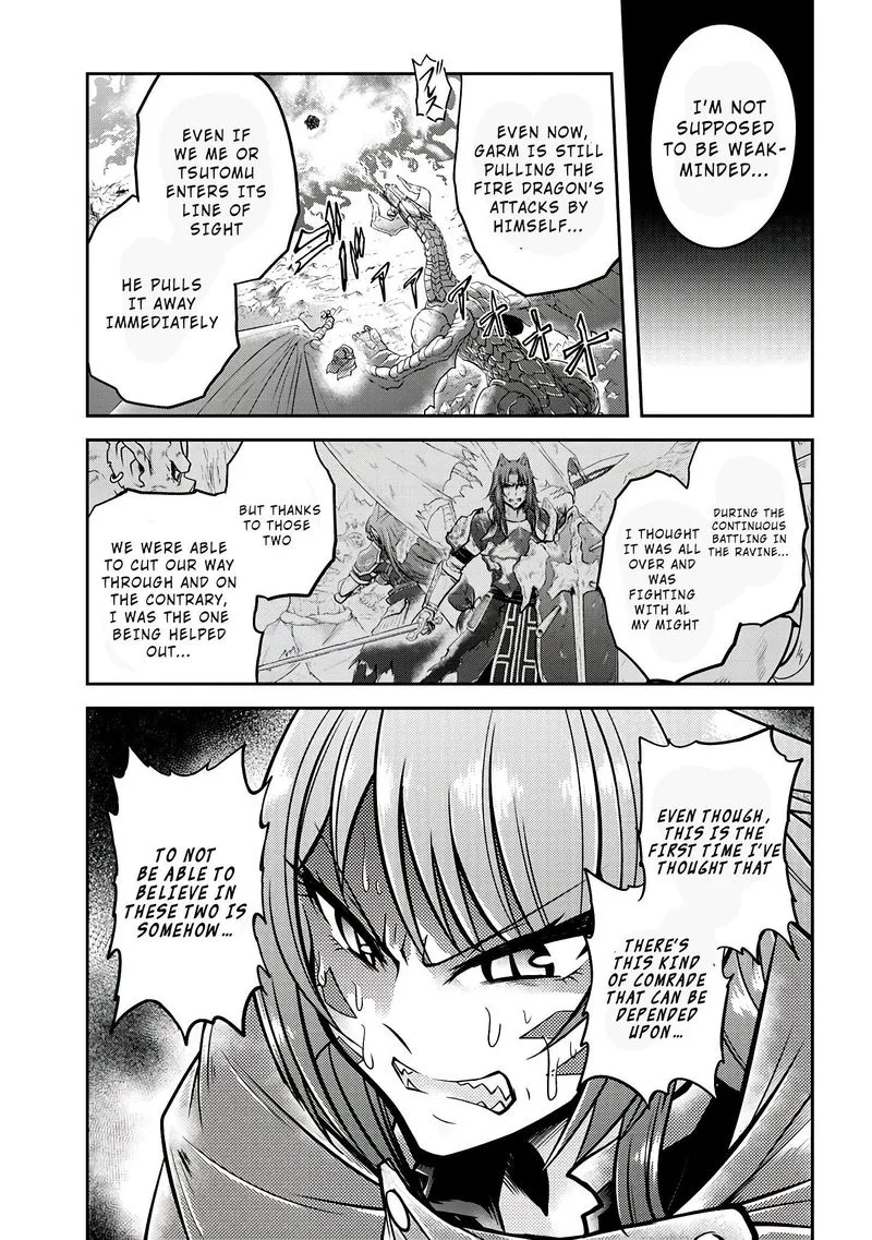 Live Dungeon! Chapter 18 page 7