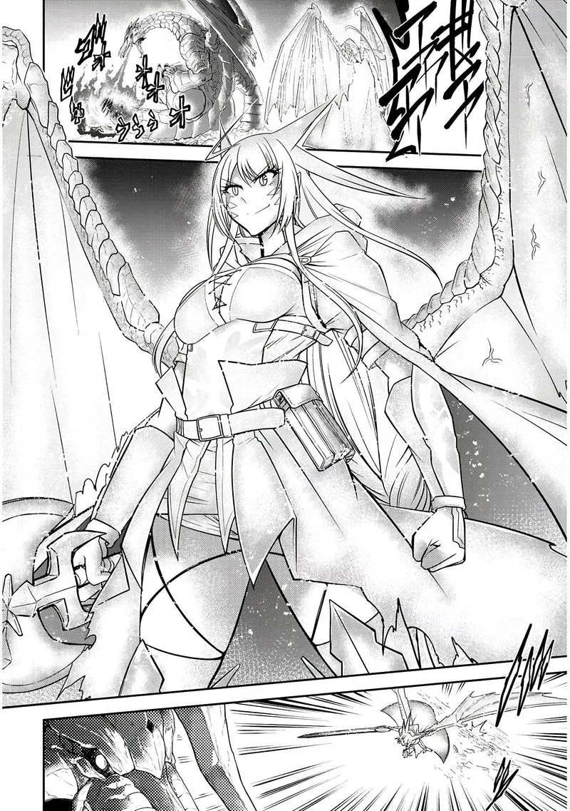 Live Dungeon! Chapter 18 page 12