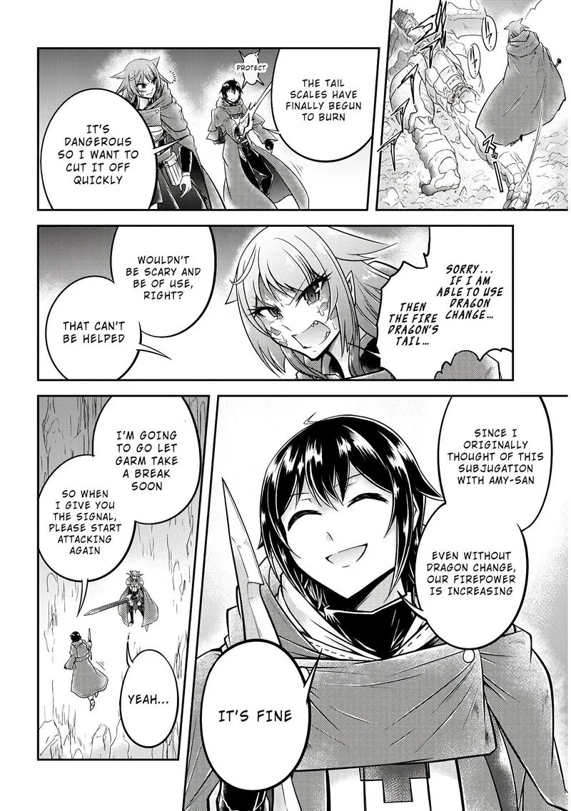 Live Dungeon! Chapter 18 page 6
