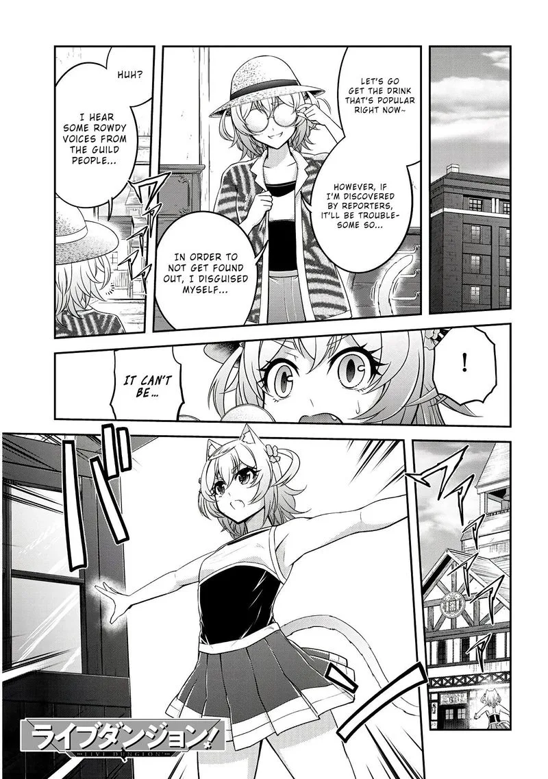 Live Dungeon! Chapter 18 page 1