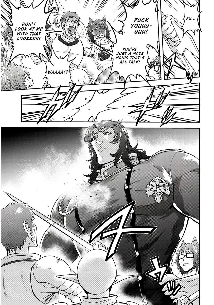 Live Dungeon! Chapter 19 page 21