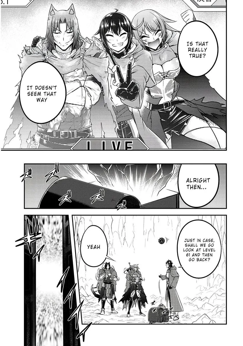 Live Dungeon! Chapter 19 page 23