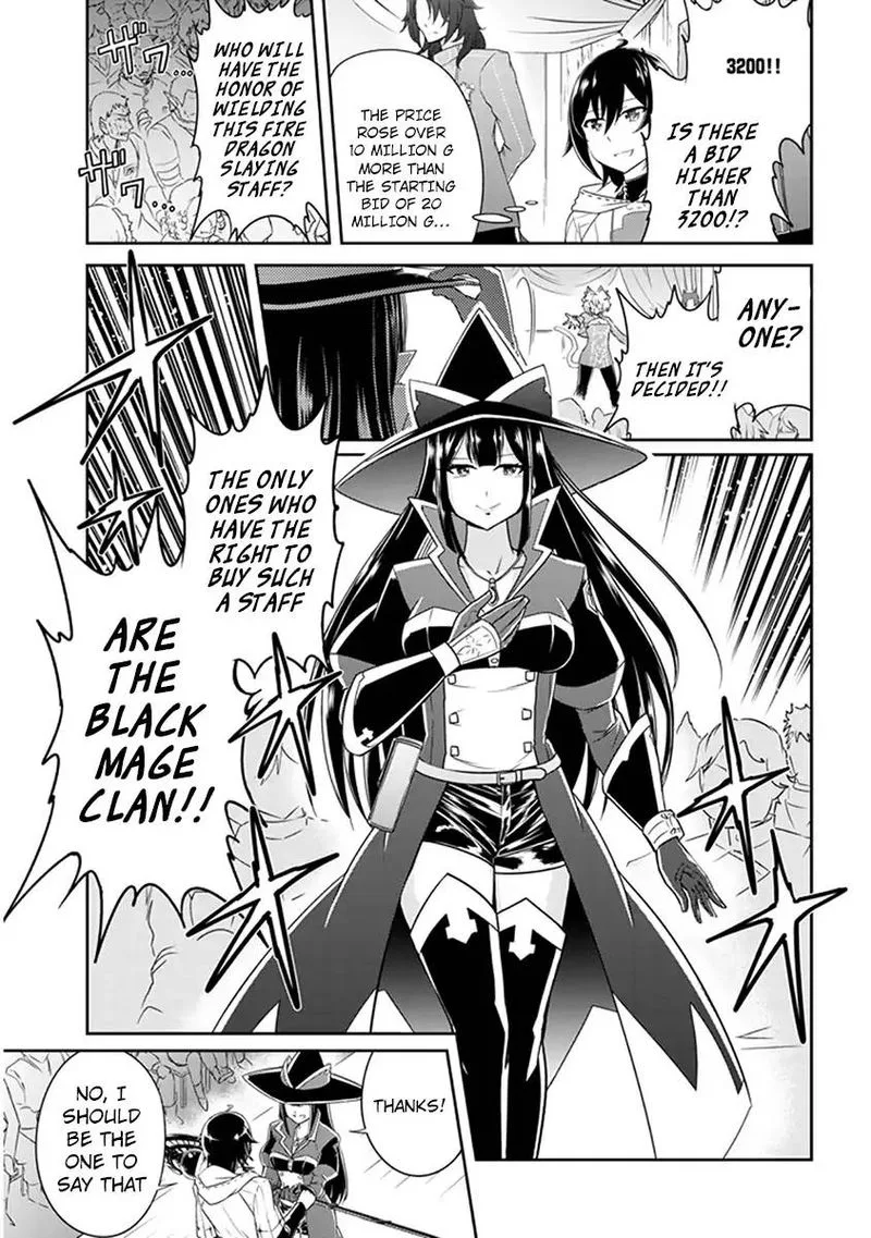 Live Dungeon! Chapter 2 page 14