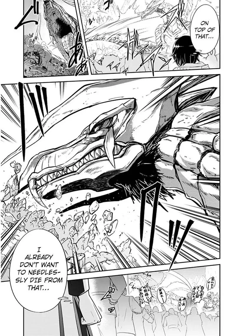 Live Dungeon! Chapter 2 page 12