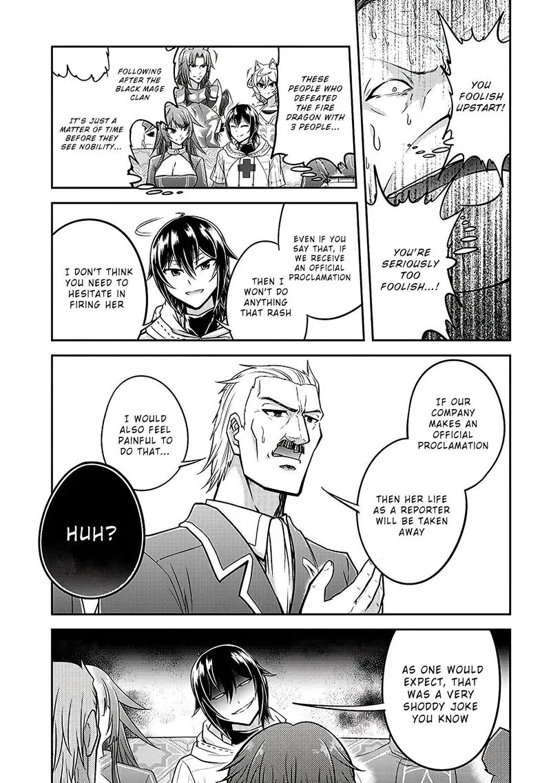 Live Dungeon! Chapter 21 page 13
