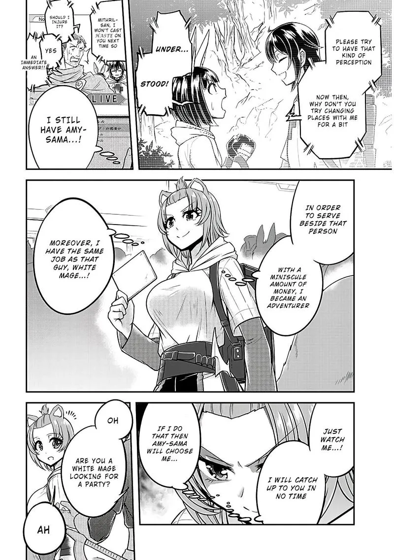 Live Dungeon! Chapter 21 page 30