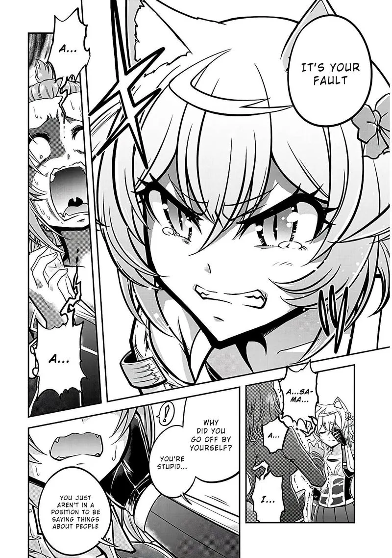 Live Dungeon! Chapter 21 page 20