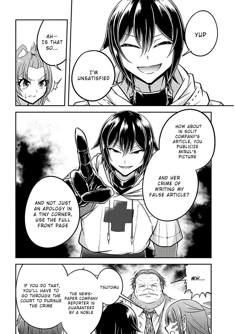Live Dungeon! Chapter 21 page 10