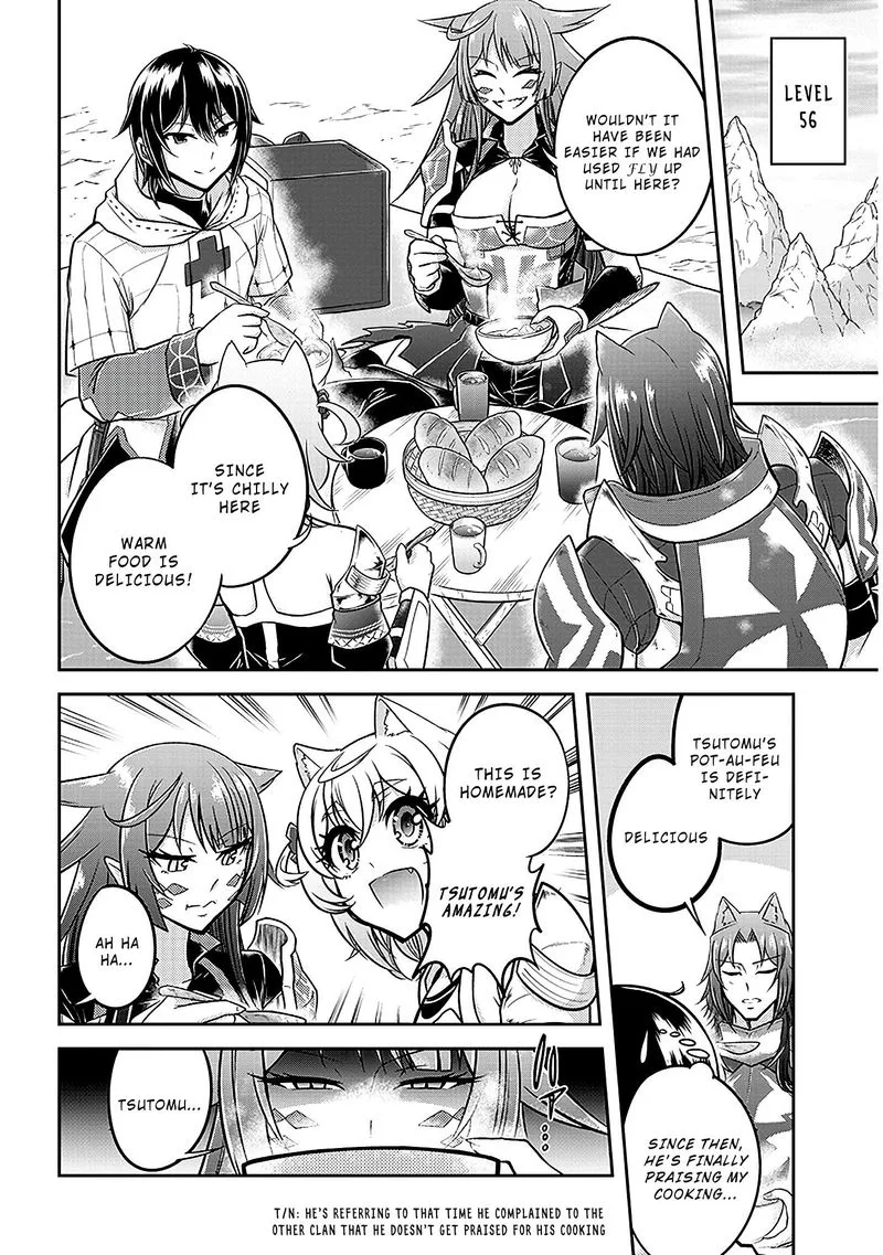 Live Dungeon! Chapter 22 page 4