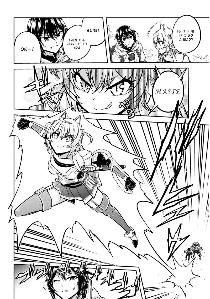 Live Dungeon! Chapter 23 page 6