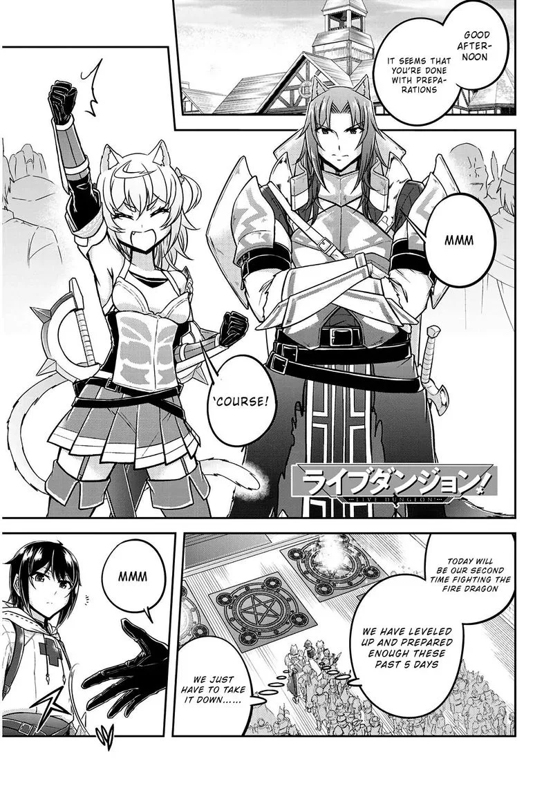 Live Dungeon! Chapter 23 page 1