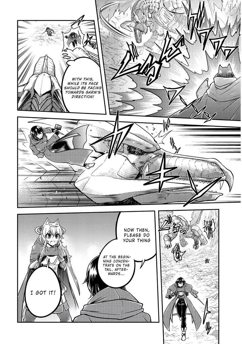 Live Dungeon! Chapter 23 page 16