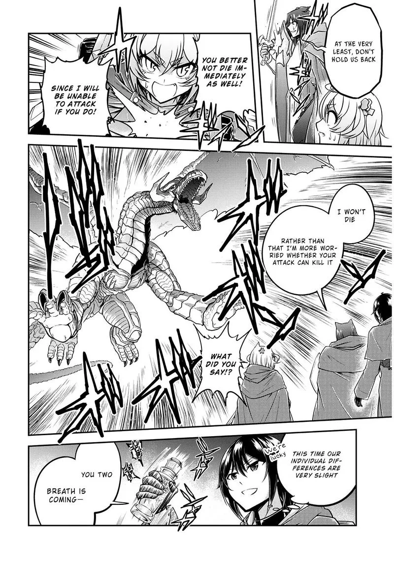 Live Dungeon! Chapter 23 page 14