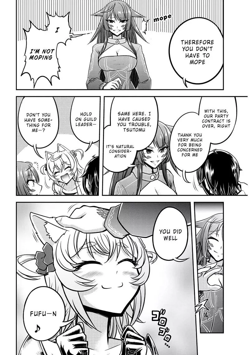 Live Dungeon! Chapter 23 page 29