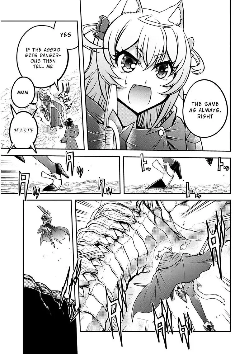 Live Dungeon! Chapter 23 page 17