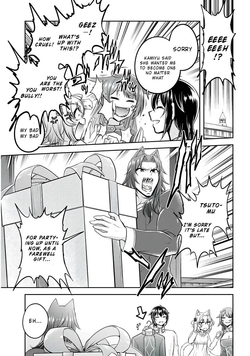 Live Dungeon! Chapter 24 page 13