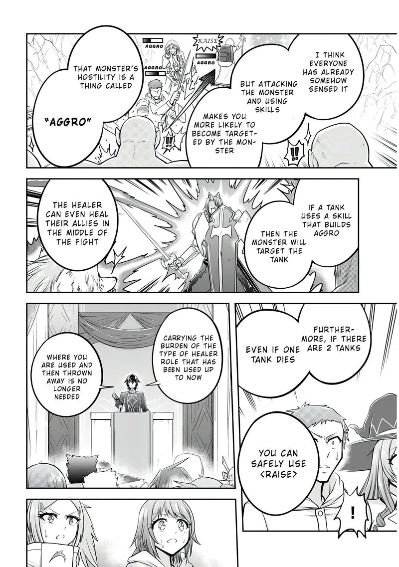 Live Dungeon! Chapter 25 page 10