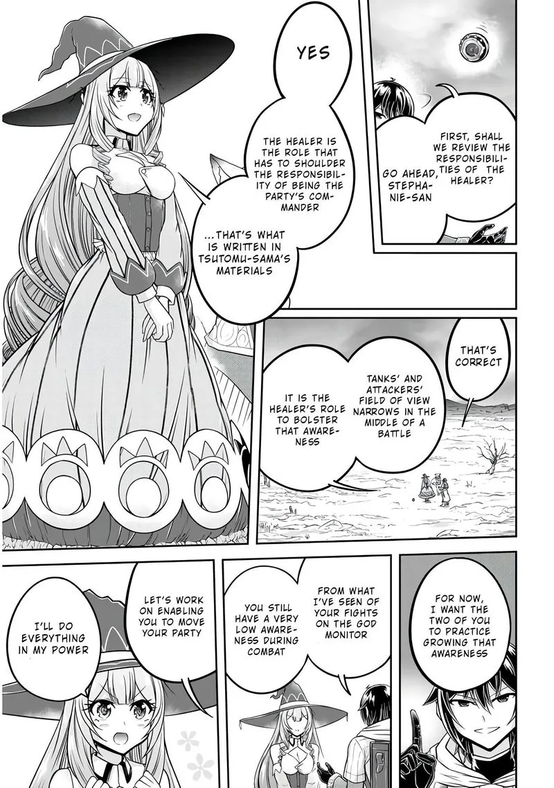 Live Dungeon! Chapter 26 page 3