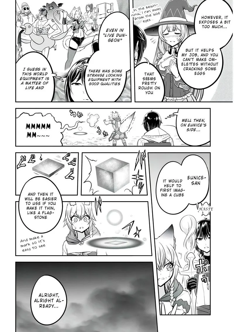 Live Dungeon! Chapter 26 page 12