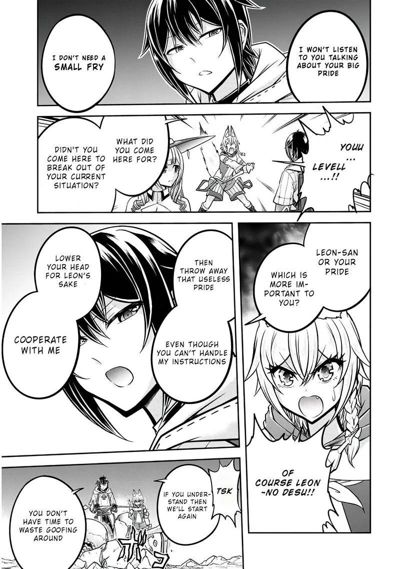 Live Dungeon! Chapter 27 page 27