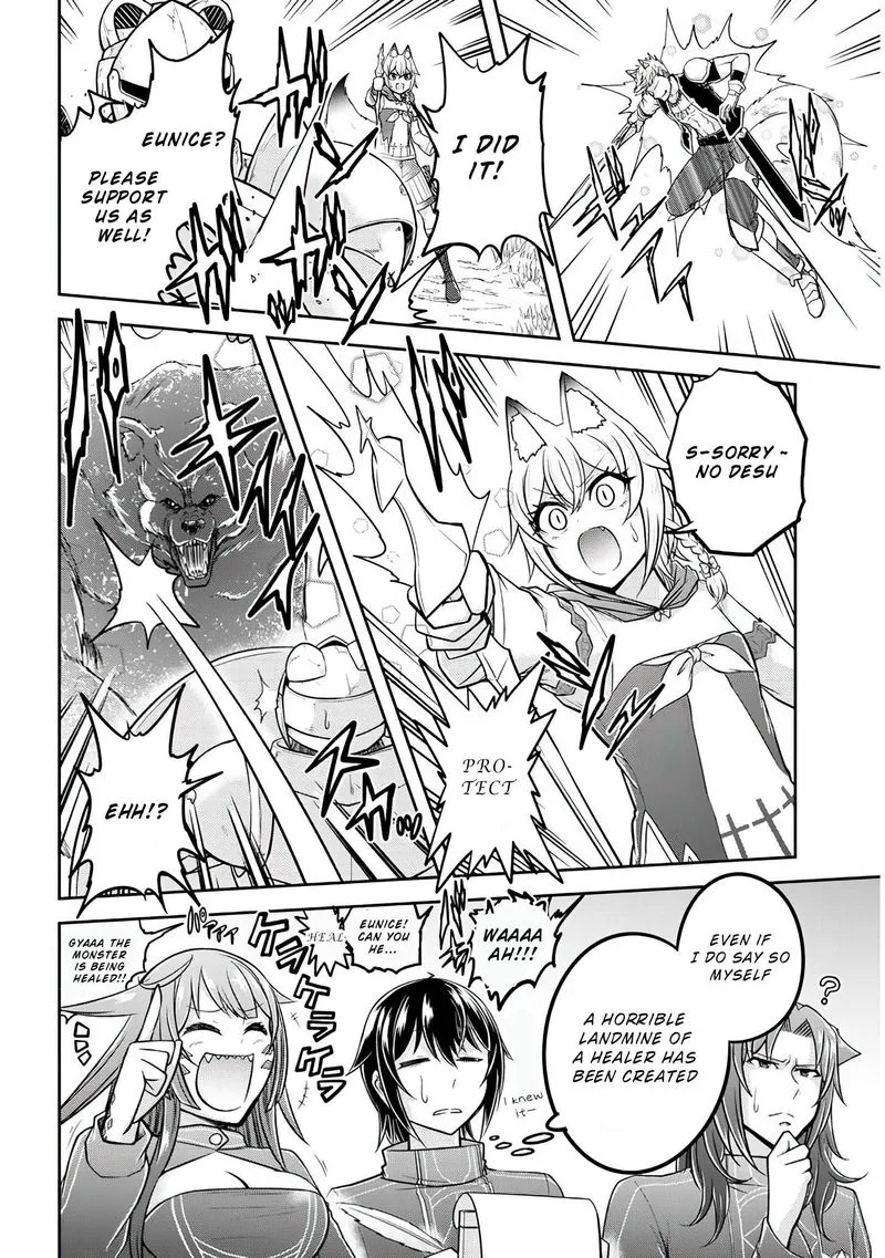 Live Dungeon! Chapter 27 page 8