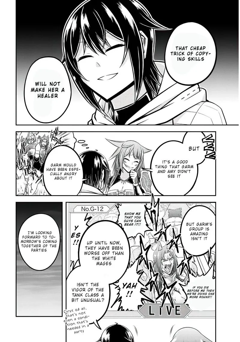 Live Dungeon! Chapter 27 page 4
