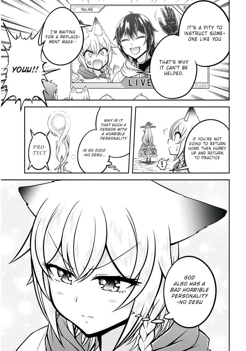 Live Dungeon! Chapter 28 page 9