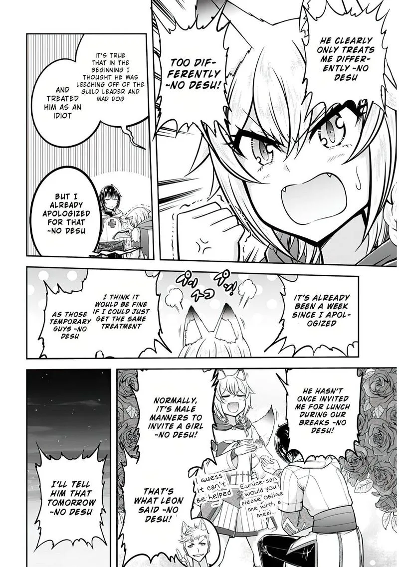Live Dungeon! Chapter 28 page 6
