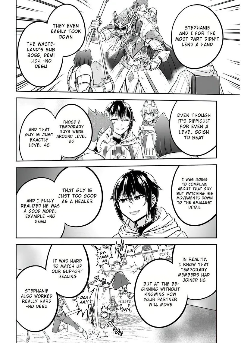 Live Dungeon! Chapter 28 page 4