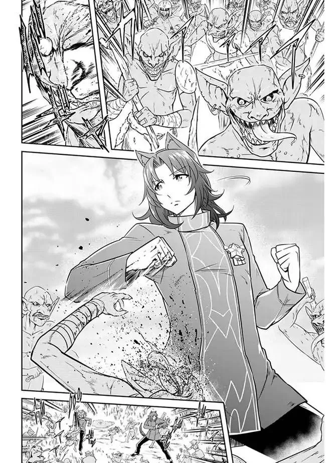 Live Dungeon! Chapter 3 page 4