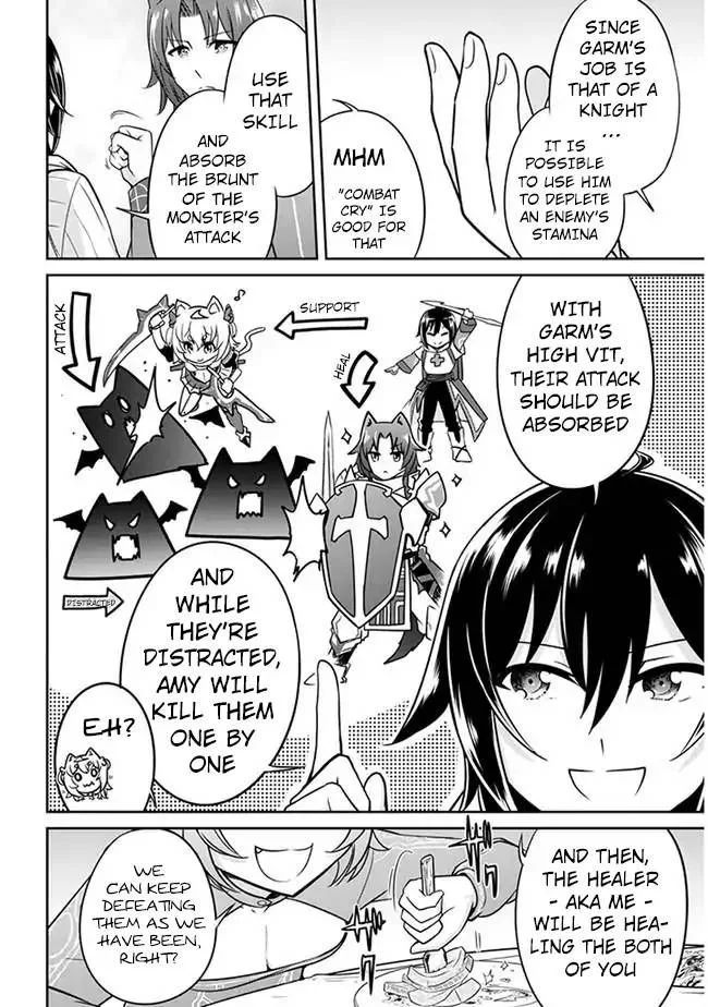 Live Dungeon! Chapter 3 page 12