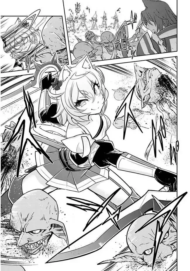 Live Dungeon! Chapter 3 page 15