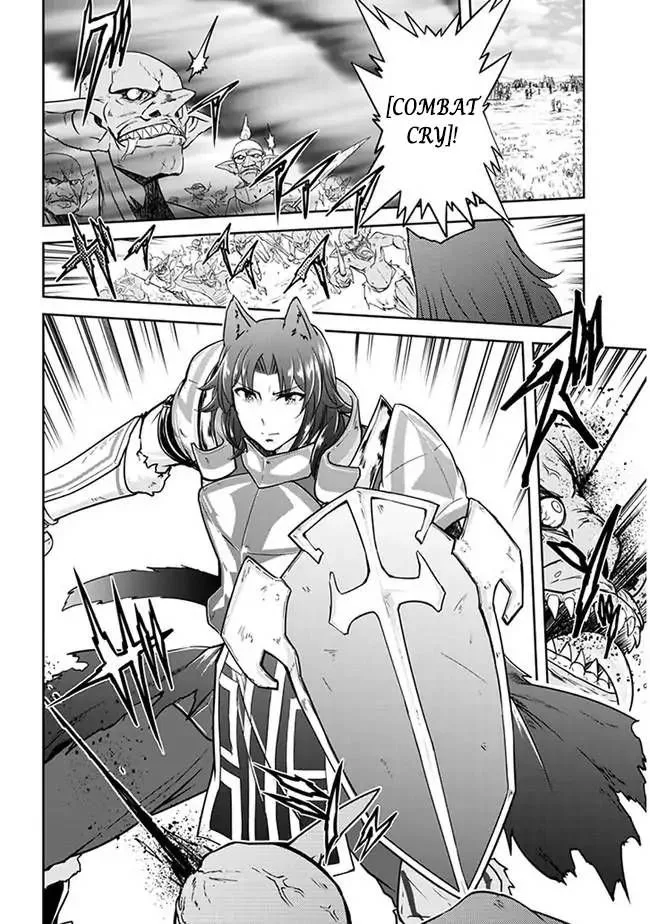 Live Dungeon! Chapter 3 page 14