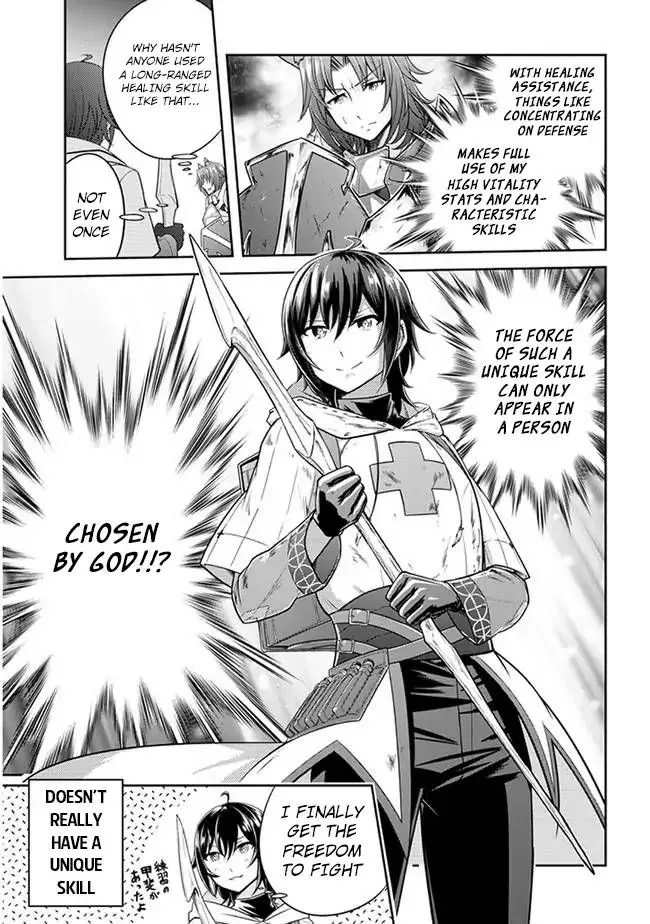 Live Dungeon! Chapter 3 page 31