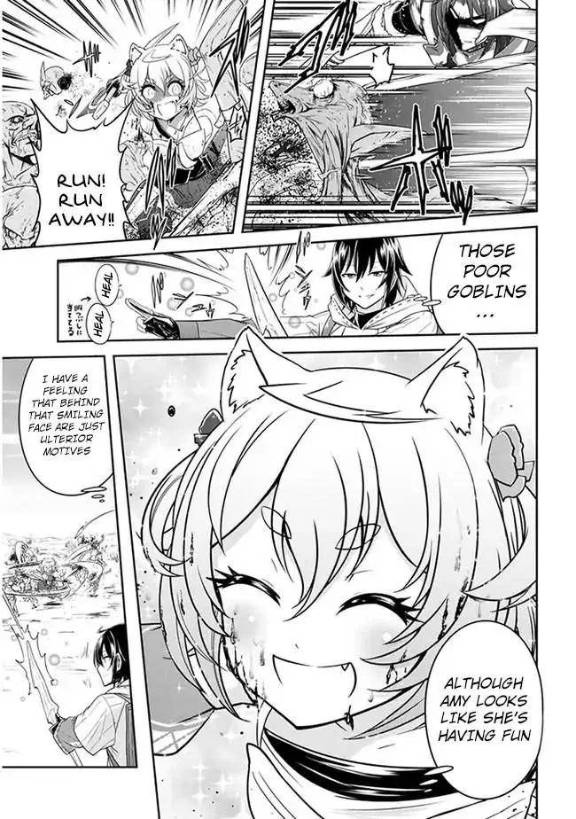 Live Dungeon! Chapter 3 page 17