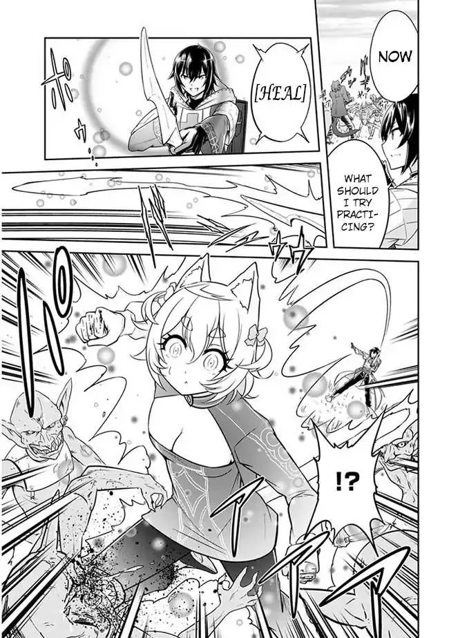 Live Dungeon! Chapter 3 page 5