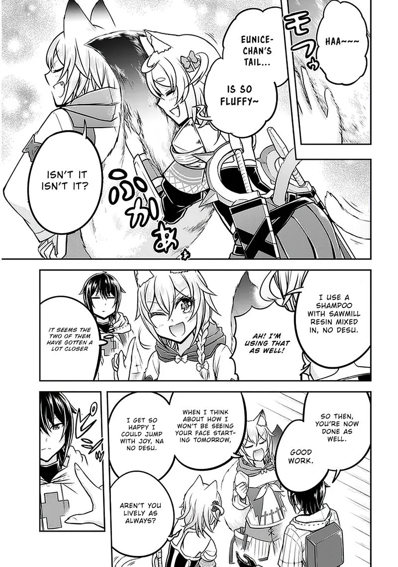 Live Dungeon! Chapter 30 page 19