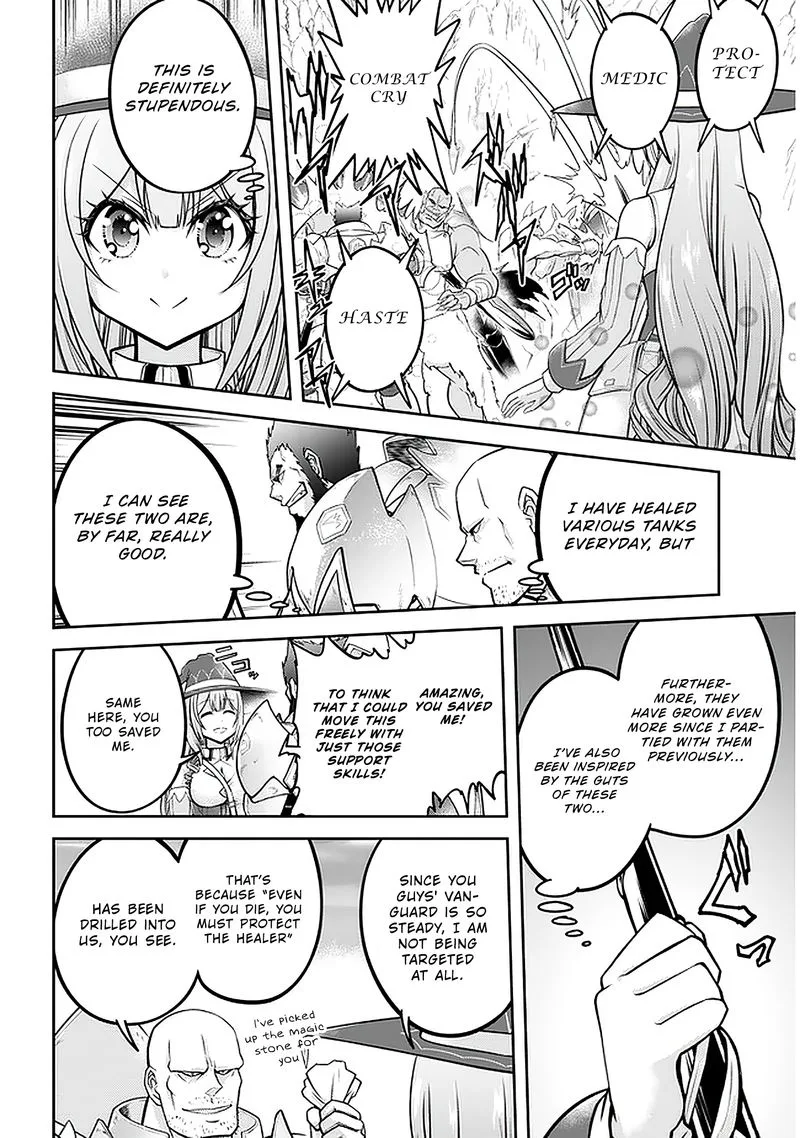 Live Dungeon! Chapter 30 page 24