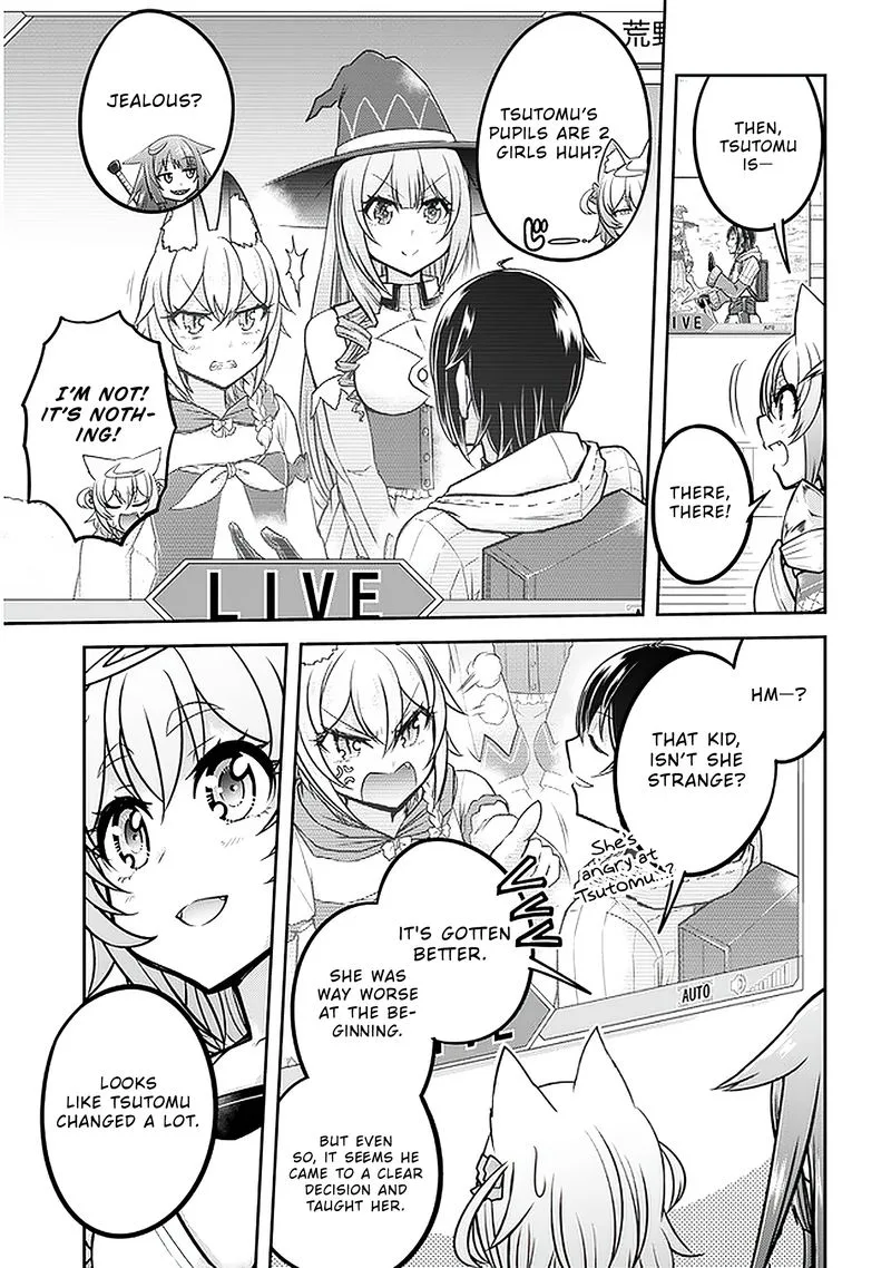Live Dungeon! Chapter 30 page 5