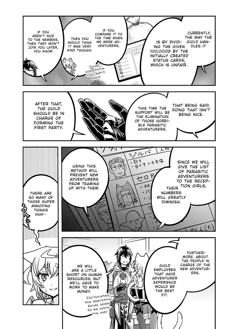 Live Dungeon! Chapter 30 page 21