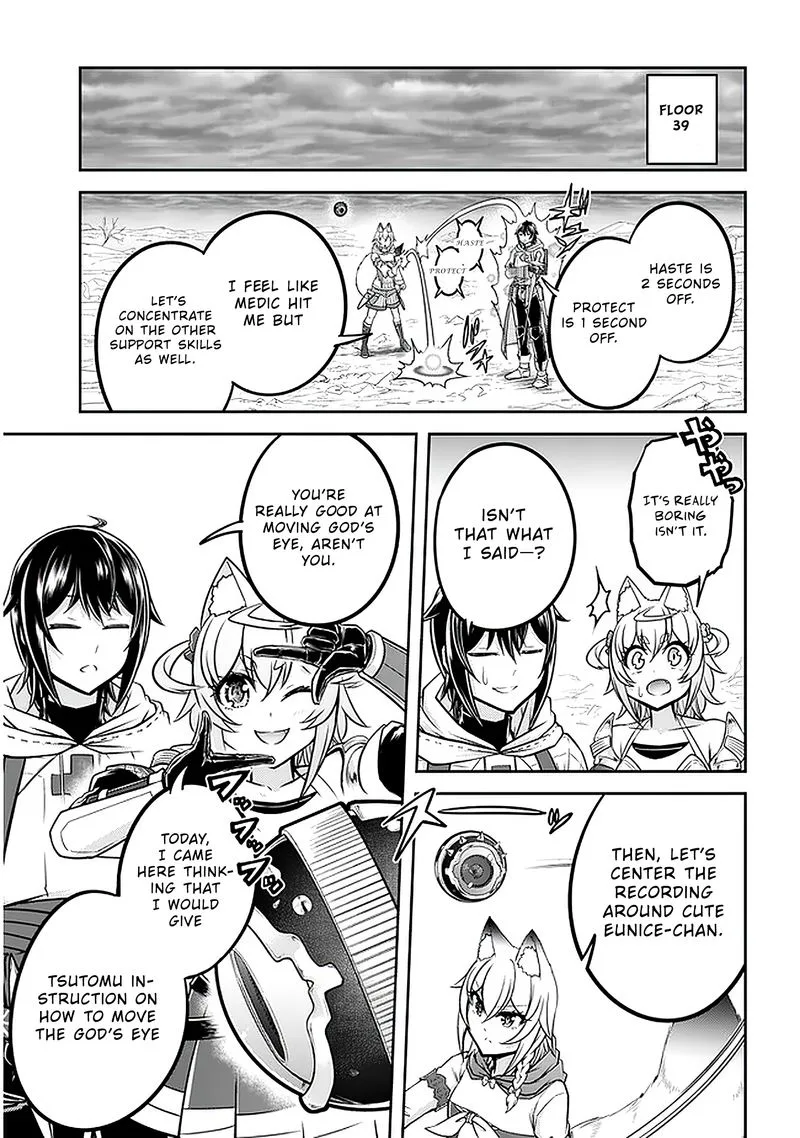 Live Dungeon! Chapter 30 page 15