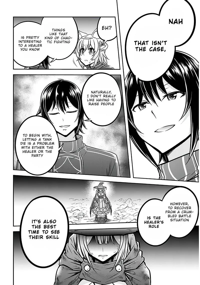 Live Dungeon! Chapter 31 page 15
