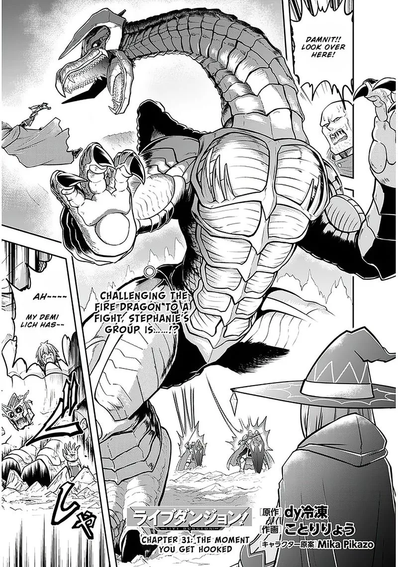 Live Dungeon! Chapter 31 page 1