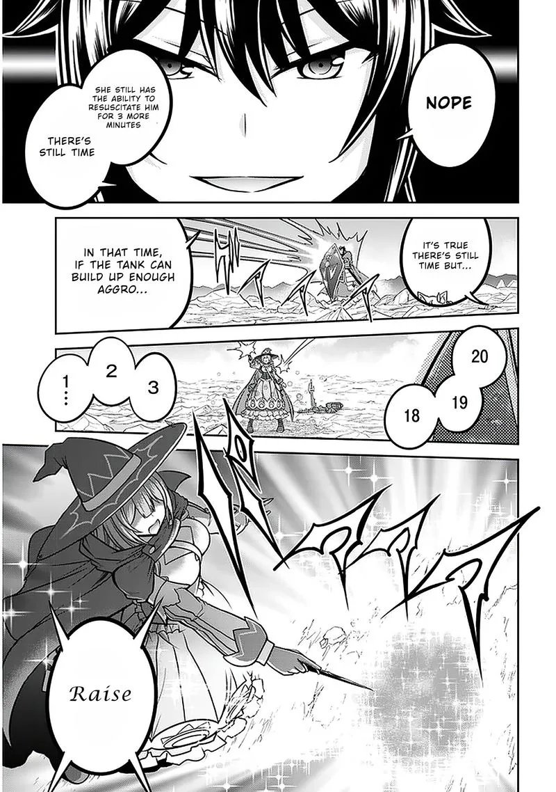 Live Dungeon! Chapter 31 page 9