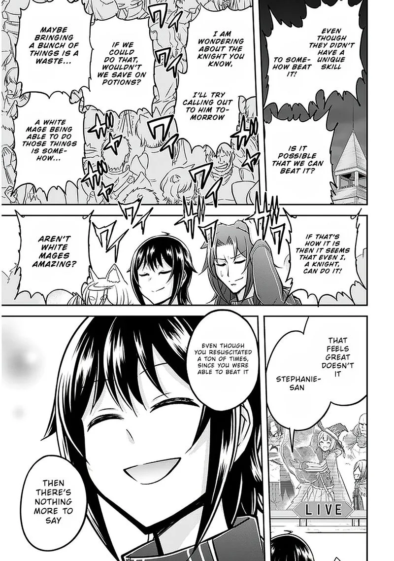 Live Dungeon! Chapter 31 page 26