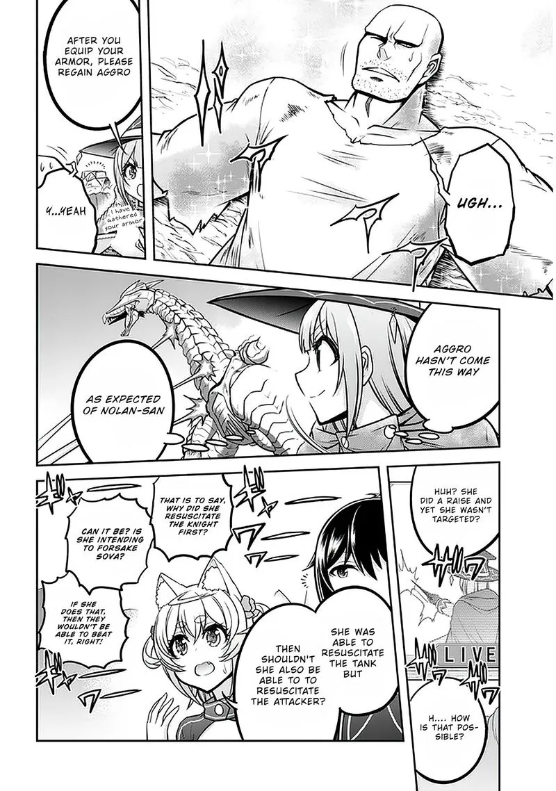 Live Dungeon! Chapter 31 page 8