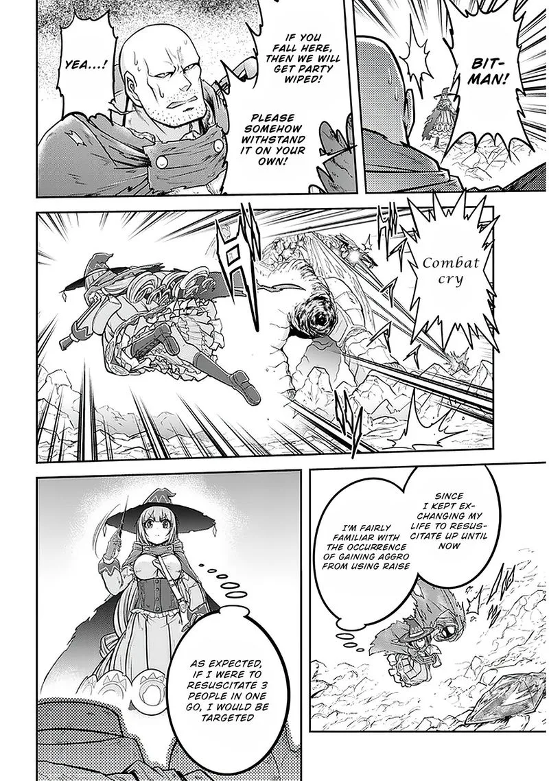 Live Dungeon! Chapter 31 page 17