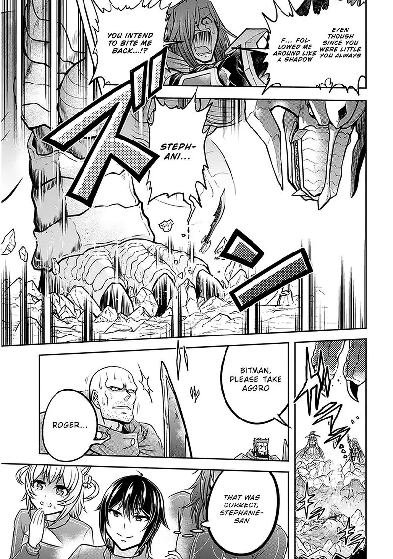 Live Dungeon! Chapter 31 page 5